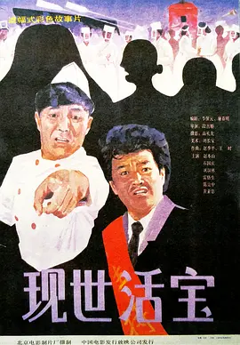 日本久久久久亚洲中字幕